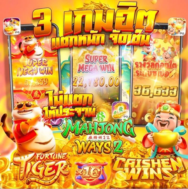 G2G168C ไม่มีเทิร์น เท่าไหร่ก็ฝากได้